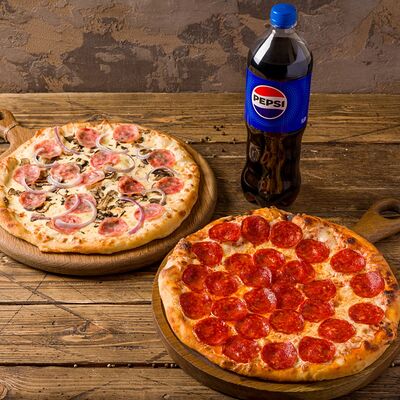 Набор пиццы №1 две пиццы Пеперони и Прошутто фунги, Пепсив Пирог Пицца Бро по цене 2090 ₽