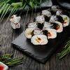 Ролл Греческий в Кухня МОМО по цене 347