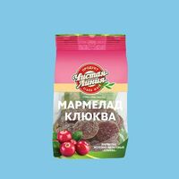 Мармелад Клюква в Чистая Линия