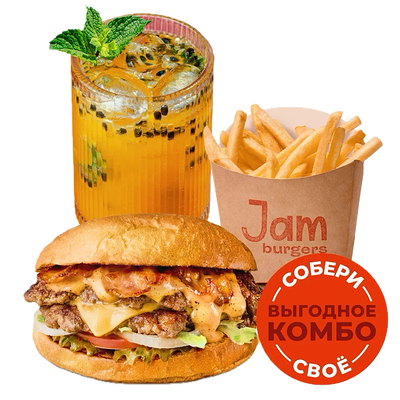 *Комбо в Jam burgers and breakfast по цене 1 ₽
