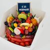 Колбасный бенто-торт халяль 23 февраляв Дарите красиво по цене 5240