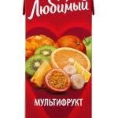 Сок Любимый