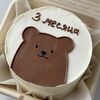 Бенто-торт с медведем на 3 месяца ребёнку в Elian Сhocolate по цене 2350