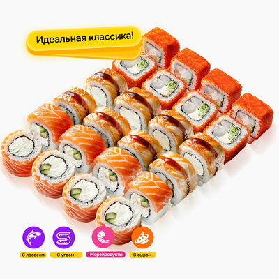 Сет Тройка Фиш 24 в Банхоф по цене 1499 ₽