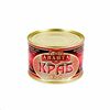 Краб в солевой заливке Аланта в Азбука Вкуса Экспресс Меню по цене 2620