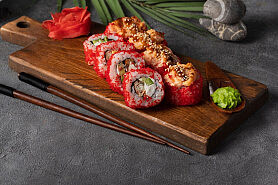Вулкан tasty в SushiKent по цене 840 ₽