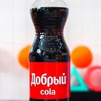 Добрый Кола в Marmaris
