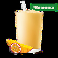 Коктейль Манго-маракуйя в Burger King