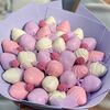 Букет из клубники в шоколаде Gentle в Mosberry по цене 2473