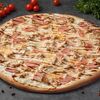 Пицца Цыпленок барбекю в Express Pizza 24 по цене 1070