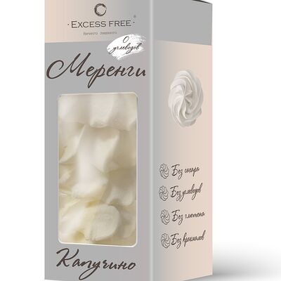 Меренги без сахара Капучино в Ничего лишнего по цене 363 ₽