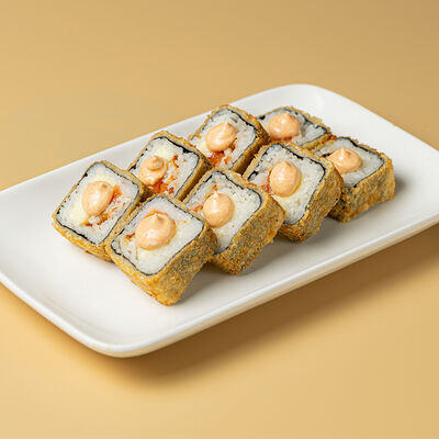 Фараон в Журавль в небе Халяль по цене 675 ₽