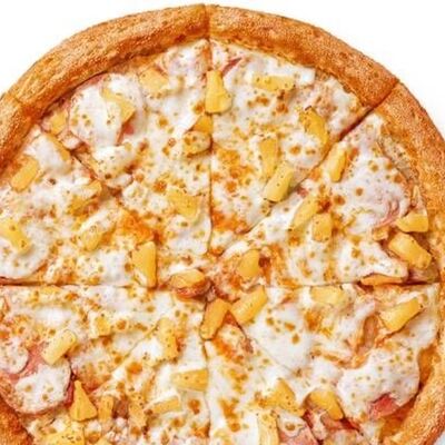 Гавайская в НЕАПОЛЬ по цене 799 ₽