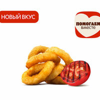 Луковые Кольца Барбекю (6 шт.) в Бургер Кинг