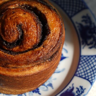 Булочка с корицейв Муси по цене 180 ₽