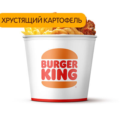 Кинг Букет «Большой Микс» в Бургер Кинг по цене 795 ₽