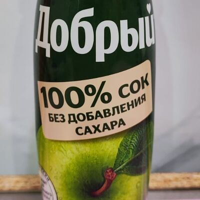 Яблочный сок Добрый в Шаурма по цене 120 ₽