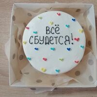 Бенто-торт Красный бархат №205 в Likecake