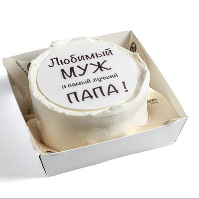 Бенто фотопечать Муж и папа в Горький 1932 по цене 2100 ₽