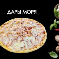 Дары моряв Просто Вкусно