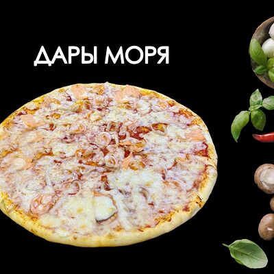 Дары моряв Просто Вкусно по цене 800 ₽