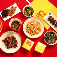 Логотип ЧИХО