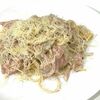 Паста с ветчиной и грибами в Краб и Груша по цене 408