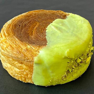 Коин фисташковый в Пончуррос по цене 187 ₽