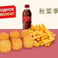 Сет Мини Доги в Суши Make