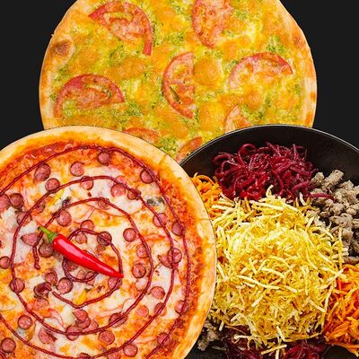 Набор Di marca фирменный в Перцы по цене 2079 ₽