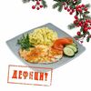 Мясо по-французски с толченым картофелем в Вкус странствий по цене 469