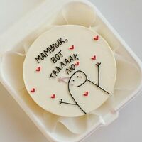 Bento Мамуликв Джем