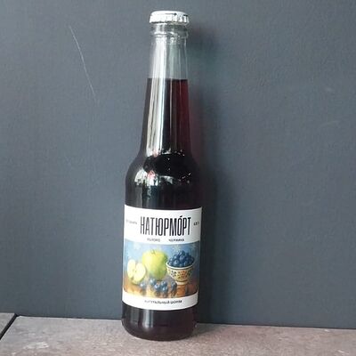 Лимонад Натюрморт Яблоко-черника в СЁДНЯ МОЖНО по цене 250 ₽