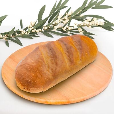 Батон Наша кухня в Бегемаг по цене 75 ₽