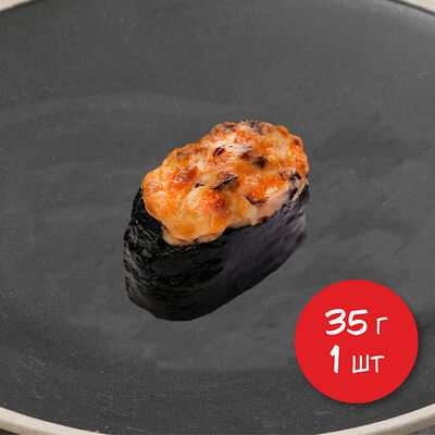 Запечённые суши с шиитаке в Я люблю суши по цене 239 ₽