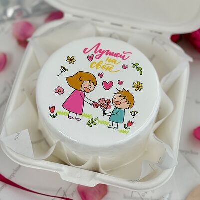 Бенто-торт Лучшей маме на свете в Tort4u по цене 1590 ₽
