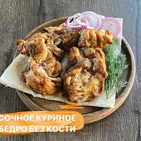 Куриное бедро без косточкив Веранда гриль