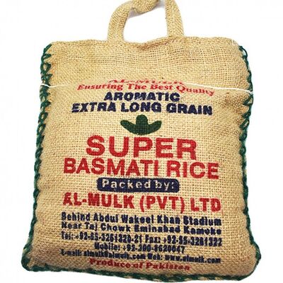 Рис басмати XAN Традиционныйв Почувствуй Вкус Азербайджана по цене 3200 ₽