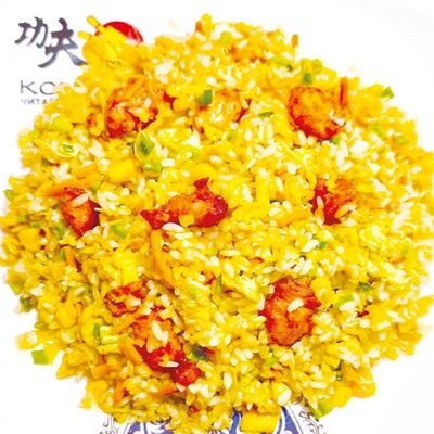 Жареный рис с карри и курицей в Kong Fu по цене 560 ₽