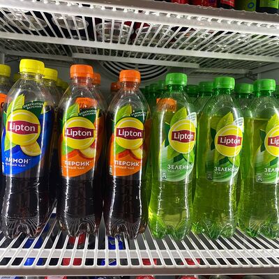 Чай Lipton зеленый в Шаурма здесь по цене 180 ₽