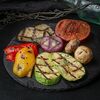 Овощи на гриле в Изи Паб по цене 295