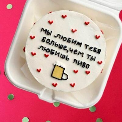 Бенто-торт на праздник с юмором для друга или подругив Savoro по цене 2190 ₽