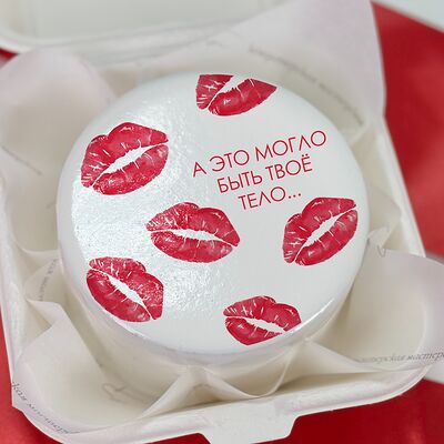 Бенто-торт В моем сердце только ты в Tort4u по цене 1590 ₽