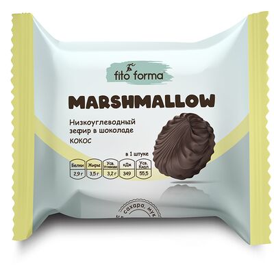 Низкоуглеводный зефир в шоколаде Кокос в Ничего лишнего по цене 150 ₽