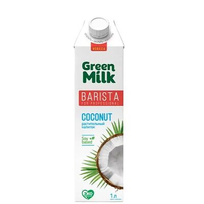 Coconut Professional (Green Milk) в Вегетарианское кафе Ananda по цене 290 ₽