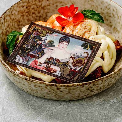 Морковный По мотивам Кустодиева в Крем кафе по цене 525 ₽