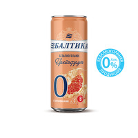 Балтика №0 Безалкогольное Грейпфрут в Бургер Кинг