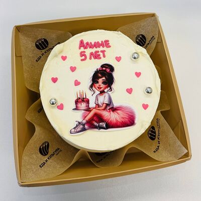 Бенто фотопечать для девочкив Горький 1932 по цене 2100 ₽