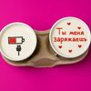 Cake to go Ты меня заряжаешь 2 шт в Клубника в шоколаде по цене 1180