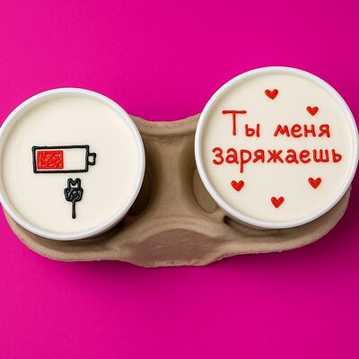 Cake to go Ты меня заряжаешь 2 шт в Клубника в шоколаде по цене 1180 ₽